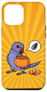 iPhone 14 Pro Max Parrot Wants Seeds Not Candy I Violet CfBAOlbN X}zP[X