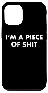 iPhone 15 Ifm a piece of shit X}zP[X