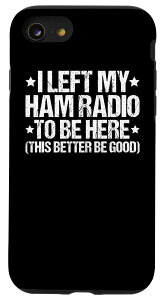 iPhone SE (2020) / 7 / 8 A}`AIy[^[ I Left My Ham WIn X}zP[X