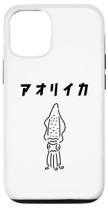 iPhone 12/12 Pro AICJ GMO tBbVO ނ AO[ 邨CXg X}zP[X
