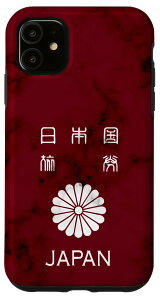 iPhone 11 {A{ApX|[gA{B X}zP[X