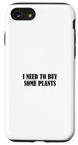 iPhone SE (2020) / 7 / 8 I need to buy some plant �X�}�z�P�[�X