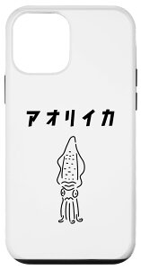 iPhone 12 mini AICJ GMO tBbVO ނ AO[ 邨CXg X}zP[X