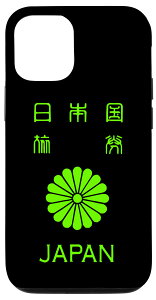 iPhone 12/12 Pro {A{A{pX|[gA{B X}zP[X