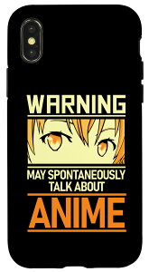 iPhone X/XS Spontaneously talk about anime - RXv Aj X}zP[X