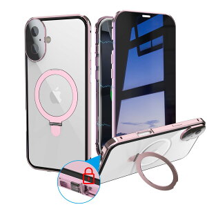 y`h~&̌^Y&BX^hzHALTSUTO iPhone 16 Plus  P[X A~op[ @\BX^hEcΉ 360°SʕیEKX Ot  IV x