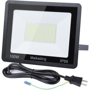 Maikading LED  100W Ɠ 1700w 16000LM ^ 2mR[ht A[XtvO PSEK ϋv ȃGl qɏƖ hƓ ԏꓔ O