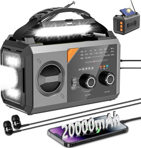 yPSEF؍ 20000mAheʁz hЃWI \[[WI 񂵃WI AM/FMΉ Type-C[d X}z[d Bluetooth5.3 Xs[J[ RpX SOSA[gt LEDCg |[^uWI d 
