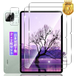 Ή Xiaomi Pad 7 / 7 Pro KXtB 2 + YtB 2 11.2C` y{fވɎqz\ʍdx9H Ή VI~ Pad 7 / 7 Pro ^ubg KX tB VI~pbh7 / 7 Pro
