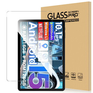 For アビドパッド A60/Avidpad A60 フィルム 10.1インチ タブレット 保護フィルム アンチグレア 高透過率 超薄 弾力性 指紋防止 全面保護 Greerass 気泡防止 撥水撥油 反射低減 耐衝撃 貼り付け簡単