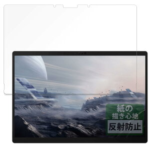 FILMEXT tB ASUS ROG Flow Z13 (2025) GZ302 p ̂悤ȕ`Sn یtB ˒ጸ {