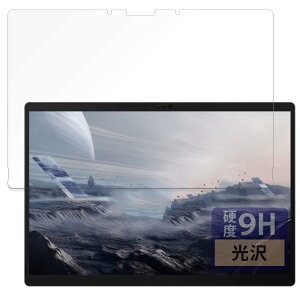 FILMEXT tB ASUS ROG Flow Z13 (2025) GZ302 p یtB KXtB (ɔ t@Co[)  {