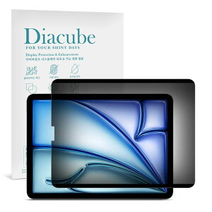 yEȒPzDIACUBE iPad Air 11C` M3 (2025)/M2 (2024) p 360° 4-Way vCoV[tB^[,}Olbg{imz `h~tB, ㉺Êh~,wh~,ۊǗp|[