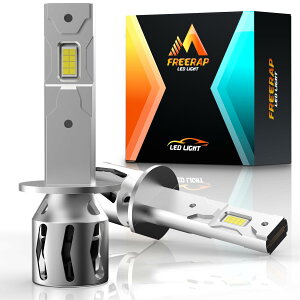 ledփchCgh1  ԌΉ wbhCgou h1 hi/lo ledou ̌^ LED`bv 5{邳UP 20000LM /oCNp 25W*2 6500K zCg DC12V/16V nQTCY ldM Ét@ 