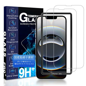 JCJCLY Ή iPhone 16e KXtB 6.1C`y2KXzKChgt YɎqfސ ACtH16e p ی tBudx9H ϏՌ Uh~ Ռz 0.26mm^ ߗ