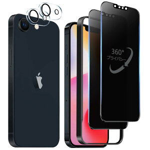 DZHFU y4/360xz iPhone 16E KXtB 6.1C` `h~ SʕیtB dx10H 360°S `h~ 炩ȃ^b` wth~ CAh~ vCoV[ ㉺