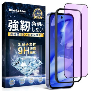 Google Pixel 9a KXtB u[CgJbg Google Pixel 9a tB u[Cg i1EKChgtjڂ̔y wFؑΉ dx9H Ɏqfސ wh~ CAh~ Uh~