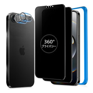 y360x / 2Zbgz iPhone 16E KXtB `h~ 360 ACtH16E یtB 360° S ` Phone16E tB ㉺E iPhone16E p `h~tB ʕی `h~
