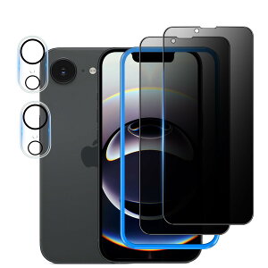 y`h~z iPhone16e p KXtB `h~ y2z{JtBy2z yKChgtz tی tB ̂ KX ACtH16e p i6.1C`j ̂