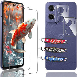 Ή Motorola Moto G05 KXtB wFؑΉ 2+2Zbg YAGC Ɏq 9Hd Ή g[ G05 tB JیtB Sʕی EhGbWH Ή Moto G05 KX ی