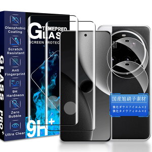 JCJCLY �Ή� Xiaomi 15 Ultra �K���X�t�B���� 6.73�C���`�y2�������K���X+2���J�����t�B���� �Z�b�g�z���Y���Ɏq�f�ސ� �ی� �t�B���� �i 2���j+ �����Y�t�B���� �i 2���j�u�d�x9H �ϏՌ� ��U�h�~ ��