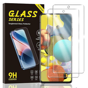 対応 Galaxy A51/A52/A53 5G ガラスフィルム ギャラクシーA52/A53 フィルム SC-53B 保護フィルム SC-53C SCG15 強化ガラス 日本旭硝子素材 気泡ゼロ 画面保護 反射防止 飛散防止処理 耐衝撃 指紋防止 クラ