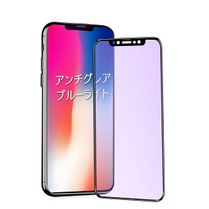 yA`OA + u[CgJbgz iPhone 11 Pro KXtB u[Cg A`OA Phone Xs tB u[CgJbg 炳 ACtH11Pro یtB TT w