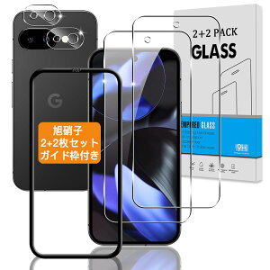 y2+2Zbg KChgtz Ή Google Pixel 9a KXtB + JtB ywF؉sq {Ɏqz Ή O[OsNZ9a tB KX t Pixel 9a یtB dx