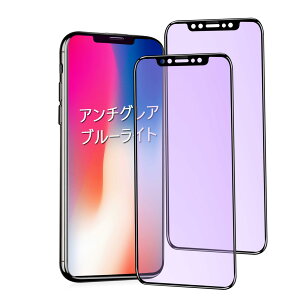 yu[CgJbg + A`OA/2Zbgz iPhone 11 Pro KXtB u[Cg 炳 Phone Xs tB u[CgJbg TT ACtH11Pro یtB wh~