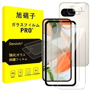 Ή Google Pixel 9A tB sNZ9a YtB y2KXtB+2Yی+KChgz wFؑΉ Google pixel9a 5G tB KX t یtB dx9H z C