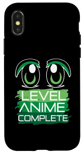 iPhone X/XS Level Anime Complete - RXv Aj X}zP[X