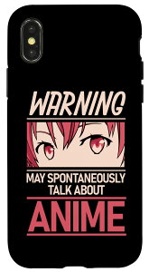 iPhone X/XS Spontaneously talk about anime - RXv Aj X}zP[X