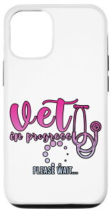 iPhone 14 Pro Vet In Progress, Please Wait -. �X�}�z�P�[�X