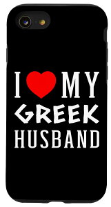 iPhone SE (2020) / 7 / 8 I Love My Greek Husband Red Heart Match Greece Husband �X�}�z�P�[�X
