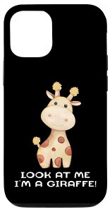 iPhone 13 Look At Me I'm A Giraffe!�L���[�g�Ȓj�̎q�Ə��̎q�̐Ԃ����R�X�`���[���L�b�Y �X�}�z�P�[�X
