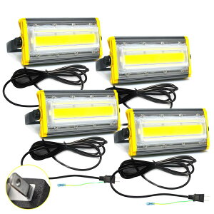 HIKARIƐ̔ LED 50W ledƓ  850w 8000LM 85`265V 3mR[h A[XtvO PSE 360°] EMCΉ Op F Ŕ PL 4uA-HWX-IS-LEDx4v