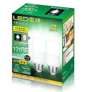 LEDd a26mm T`^Cvd100W` 1200[ ʓd Ή S^Cv s d`uEFD15 EFD25֐ PSEF 5Nۏ F 5000K 2