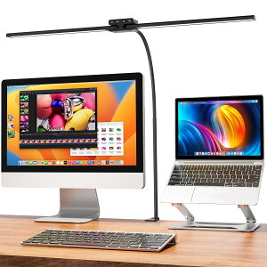 �f�X�N���C�g �X�^���h���C�g 24W�d�C�X�^���h: 80CM���L���_�u�����C�g�o�[�̑�ド�C�g �N�����v�� EppieBasic 1200LM���邢 ���i�K���� 4�i�K�F���x �t���L�V�u���ȃA�[�� �^�C�}�[ ��������