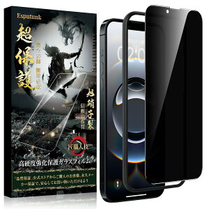 Esputunk iPhone 16e KXtB `h~tB ̂h~ ߗ-{Ɏqfސ Sʕی dx9H ɔ0.26mm ϏՌ z Uh~  CAh~ wh~ ACtHSE4