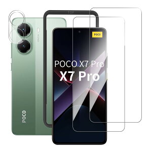 Xiaomi Poco X7 Pro p KXtB (2){JtB (1) KChgt z CAh~ dx9H ϏՌ KX Poco X7 Pro Ή یtB Uh~