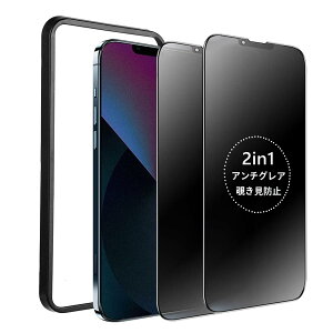 y2ZbgziPhone 16e/13/13pro/14/se4yA`OA + ̂h~z KXیtB 2in1E@\ iPhone16E A`OA یtB ACtHSE4 `h~ tB hῌ h?? w