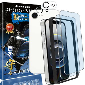 yu[CgJbg 93%zy2+2ziPhone 16e ṕi2jKXtB+i2jJtB ACtH 16e p ڂ̔y tی tB یKX Yیt