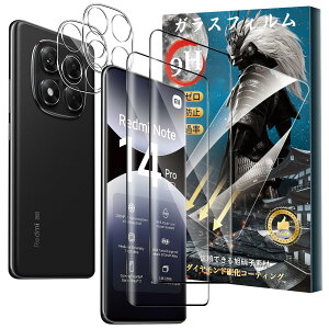 y2+2ZbgzFor Redmi Note 14 Pro 5G KXtBi2j+ YیtBi2jdx9H {Ɏq aa wh~ tʕیtB ߗ HDrW KX S