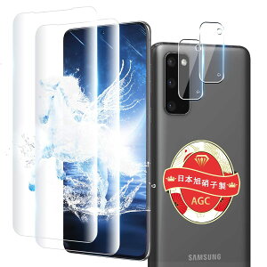 Ή Galaxy S20 KXtB 2+2Zbg wFؑΉ 2 Galaxy S20 5G SC-51A SCG01 tB 2 galaxy s20 5g scg01 JtB { Ɏq 9Hdx Sʕی MNV[S20 KXtB