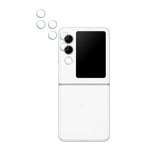 y3ZbgzFor ZTE nubia Flip 2 KXtB nubia Flip2 A404ZT YیtB ylarfbulrocz{fވɎqEdx9H EߗE^EϏՌEhoEUh~EzEw