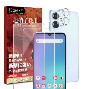 iCarez Ή Galaxy A25 5G SC-53F/SCG33 KXtB ytB 2 { JtB 2 zɎqfސ یtB MNV[a25 5G X}z tB gуtB Y ʕی tB