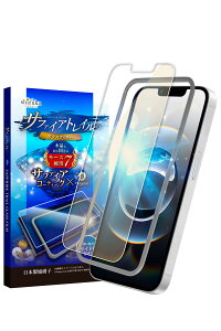 VYJEB iPhone 16e KXtB CAX KX یtB tB [Xdx7 Tt@CAgC u[Jbg tیtB 1