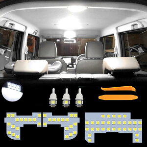 N-BOX LED ���[�������v N-BOX JF1�E2/JF1�E2�J�X�^�� ��� (H25.12�`H29.7)�AJF3�E4 �O��/��� (H29.8�`R5.9) ��p �ԓ��� �z���C�g �� 6000K ���� �����p�[�c LED�o���u �Ԏ�ʐ�p�݌v �������� ���H�s�v ��