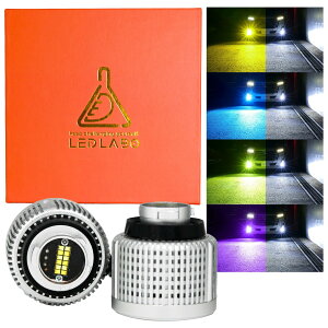 LEDLABO L1B LED tHOv zCg p[v  2F ؂ւ  5300lm   Zbg L@\ fAJ[ oCJ[  ԌΉ 12v Y JX^ V^ 40n 210n (Xp[N