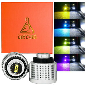 LEDLABO L1B LED tHOv zCg u[ 2F ؂ւ 5300lm L@\ Zbg @\ fAJ[ oCJ[ ؑ   ACXu[ V^ ԗ ԌΉ t ou ȒP 12v 